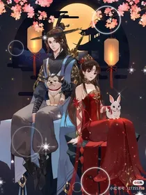 穿越古代用读心术当皇后