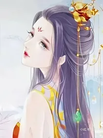 穿越之我成了皇后