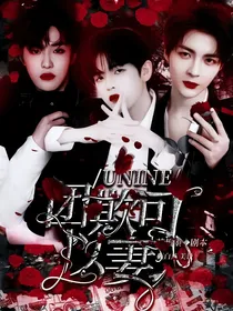 UNINE：团欺可以妻