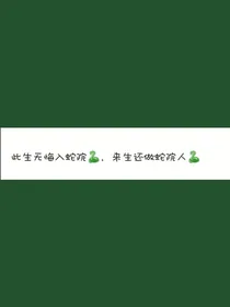 HP推文