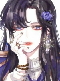 女皇的小娇夫