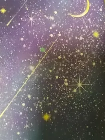 星空之遇，一生只为你