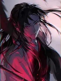 无羡X曰