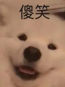 万千不平