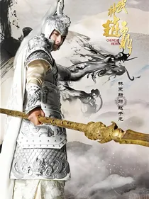 综影视：芳华薄命