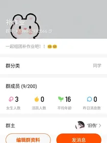 哥哥是我严厉的舞蹈老师