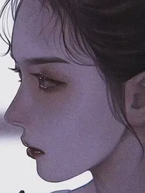 一觉醒来我穿越成虐文女主角