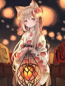 不羡明月不羡女主