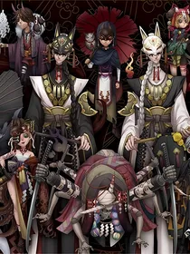 第五人格VS鬼灭之刃：金色刀锋