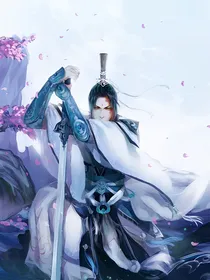 求凡