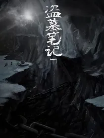 重启：归零