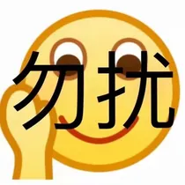 笑话2