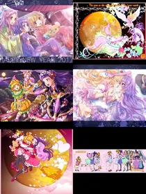 光之美少女：星河之城的约定