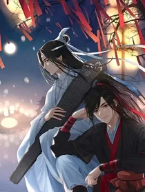 魔道之浮尘镜