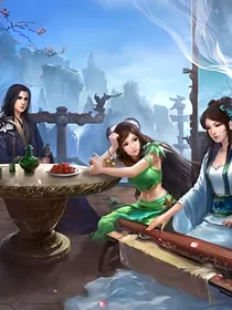 小说续写：青云志续