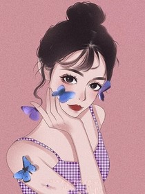 莫撩