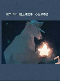 躲不掉的缘