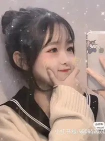甜甜的你们