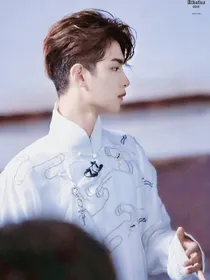黄明昊：曾经沧海