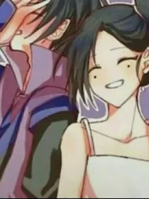 柒梅之直男直女的相爱之路原创