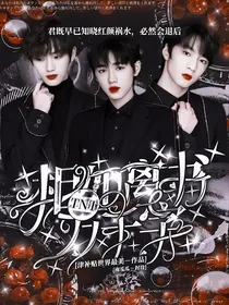 TNT：相如离书万千字