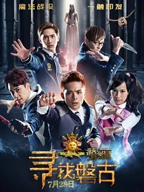 萌学园之乔思-d345