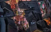 穿佰应君依