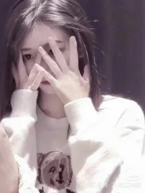 窈窕淑女有点坏