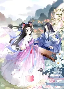 山海经之妖怪异闻录