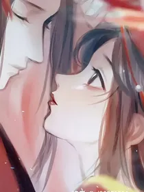 弃妃人生