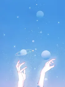 像糖一样