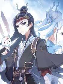 圣龙纪