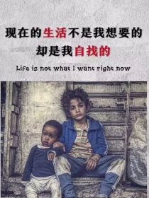 有一点点小激动呢