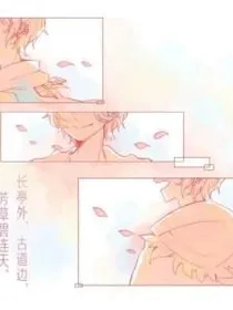 查理九世：勿忘
