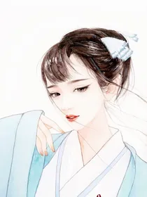 离人心上秋……