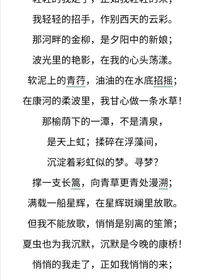 光之国的危机之幕后花絮