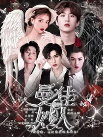 范丞丞：曼妙佳人