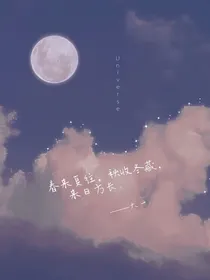 粉红气泡水
