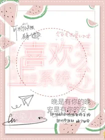 已换大号更新