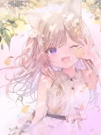 大佬妹妹五岁半