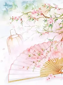 如懿传之宸姝