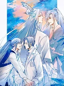 魏无羡现代羡