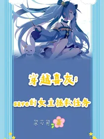 书名见封面or第一章（过不了审）