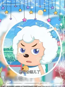 新同学之喜