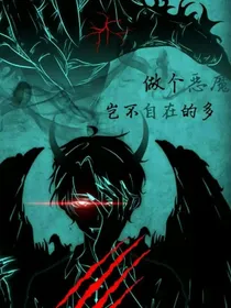 快穿之我的朋友