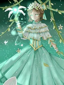 欧利蒂斯侦探团