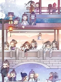 陈情令许君朝与暮