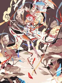 时间终结之时