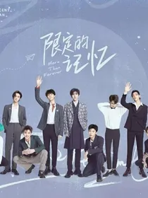偶练：女尊时代