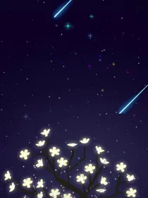穿越时空之情深缘浅